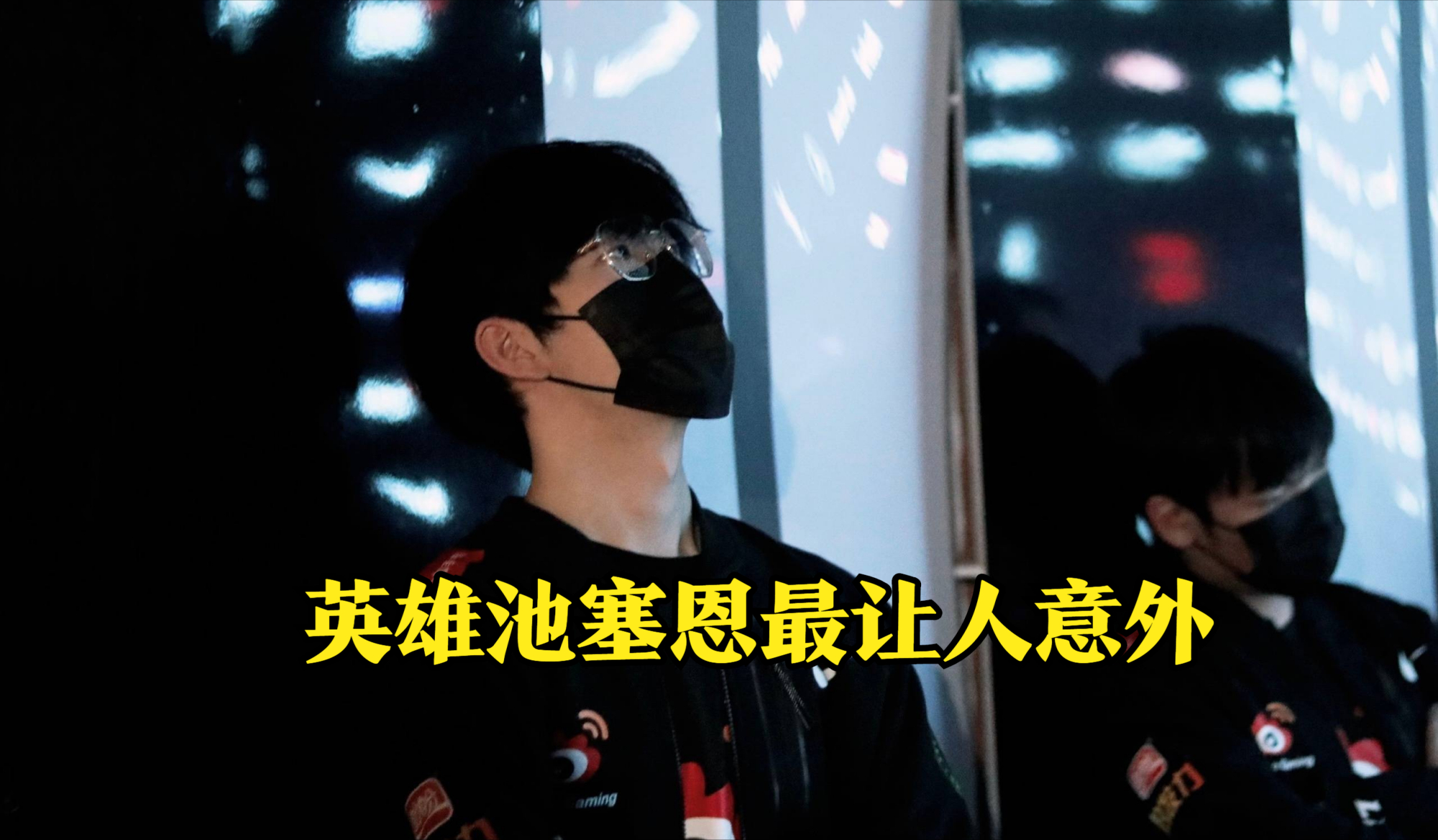 TheShy精彩发挥结果意外的简单介绍 TheShy精彩发挥结果意外的简单介绍