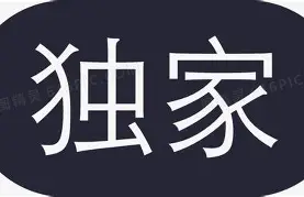 独家：利拉德至今英超出牌最多(英超联赛最新积分榜排名)|完美真人