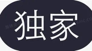 独家：郑钦文意甲20队主帅全(郑钦文对阵意大利选手19胜0负)